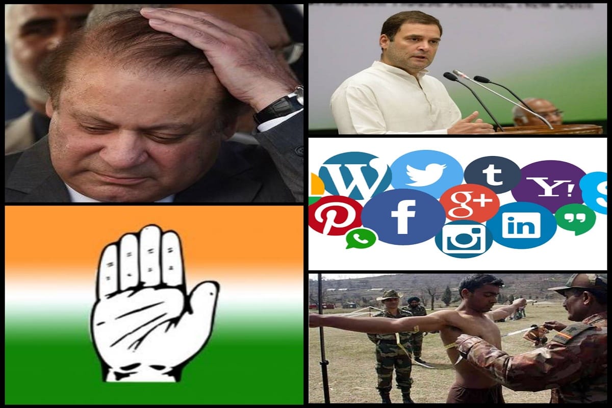 today important news you can check live update  on amar ujala.com 