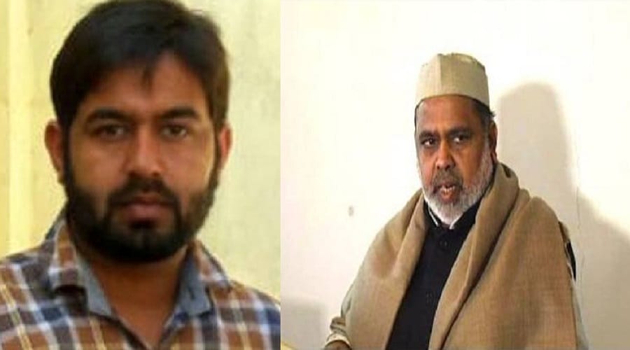 Former MLC Haji Iqbal's son arrested in gangster act, this is case