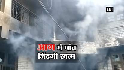 A HUGE FIRE IN A BUILDING OF MANDI IN HIMACHAL PRADESH 