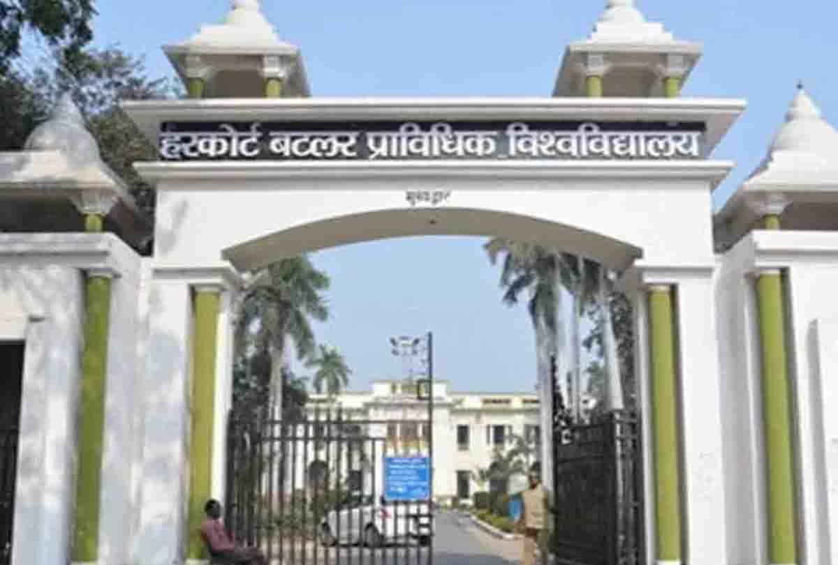 Leave the seat till july twenty five in HBTU