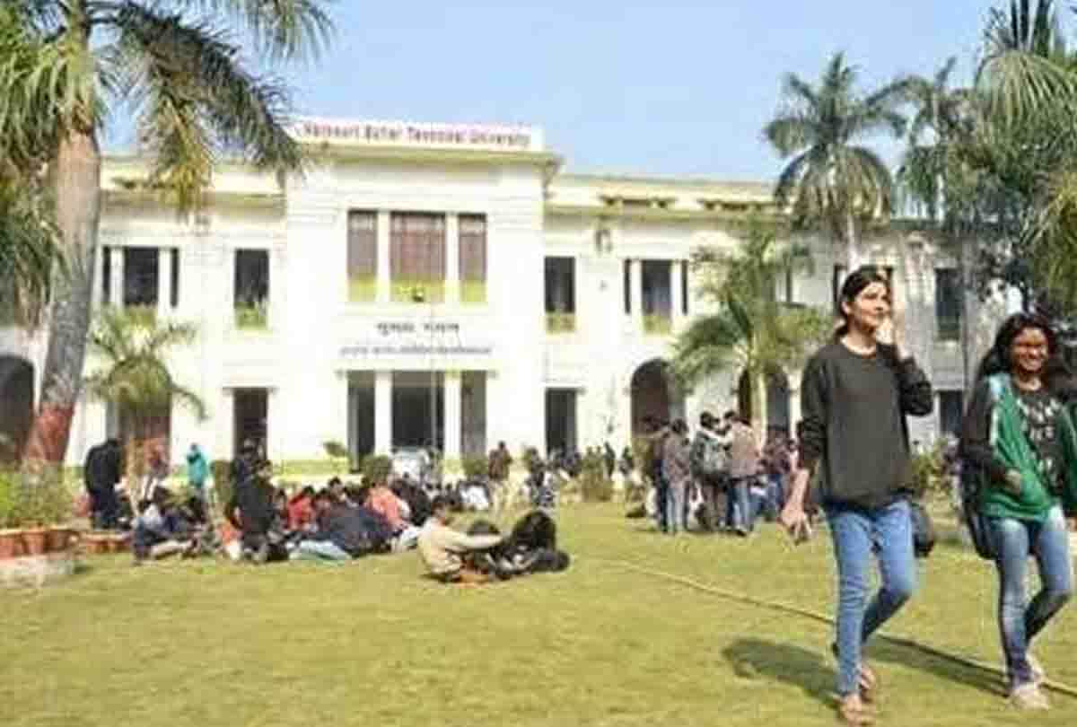 Leave the seat till july twenty five in HBTU