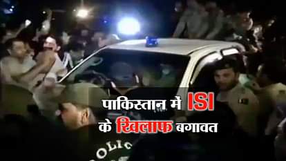 supporters of former nawaz sharif protest against isi outside the Pakistan army headquarters