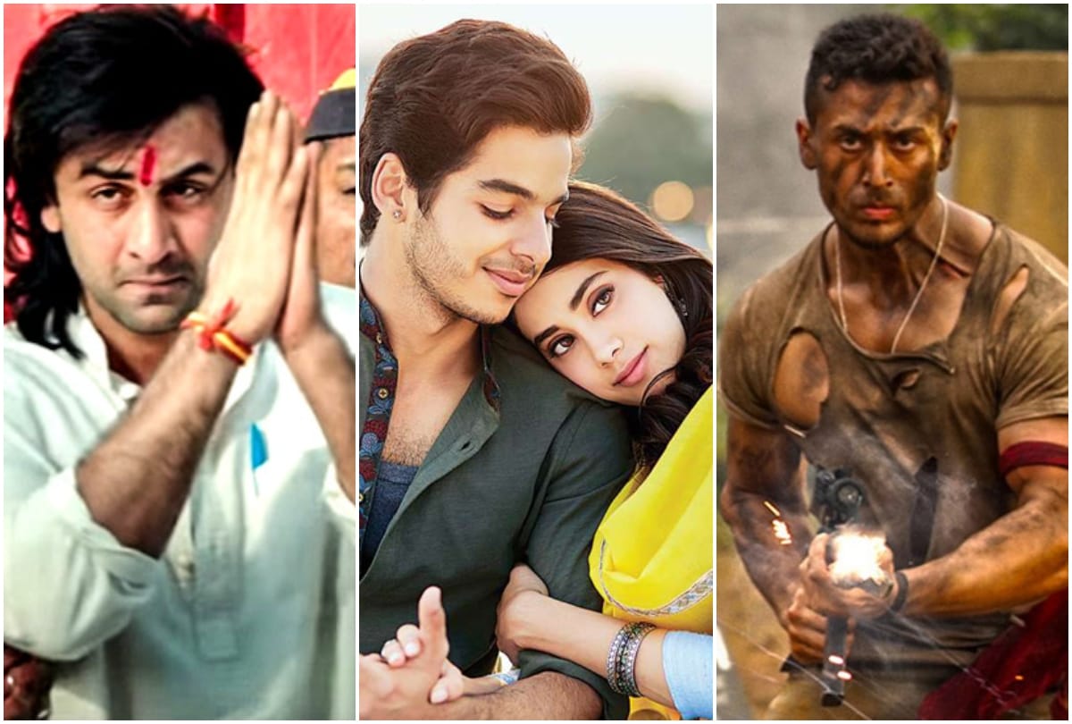 Jhanvi Kapoor and Ishaan Khattar Dhadak failed to break 5 bollywood films records 