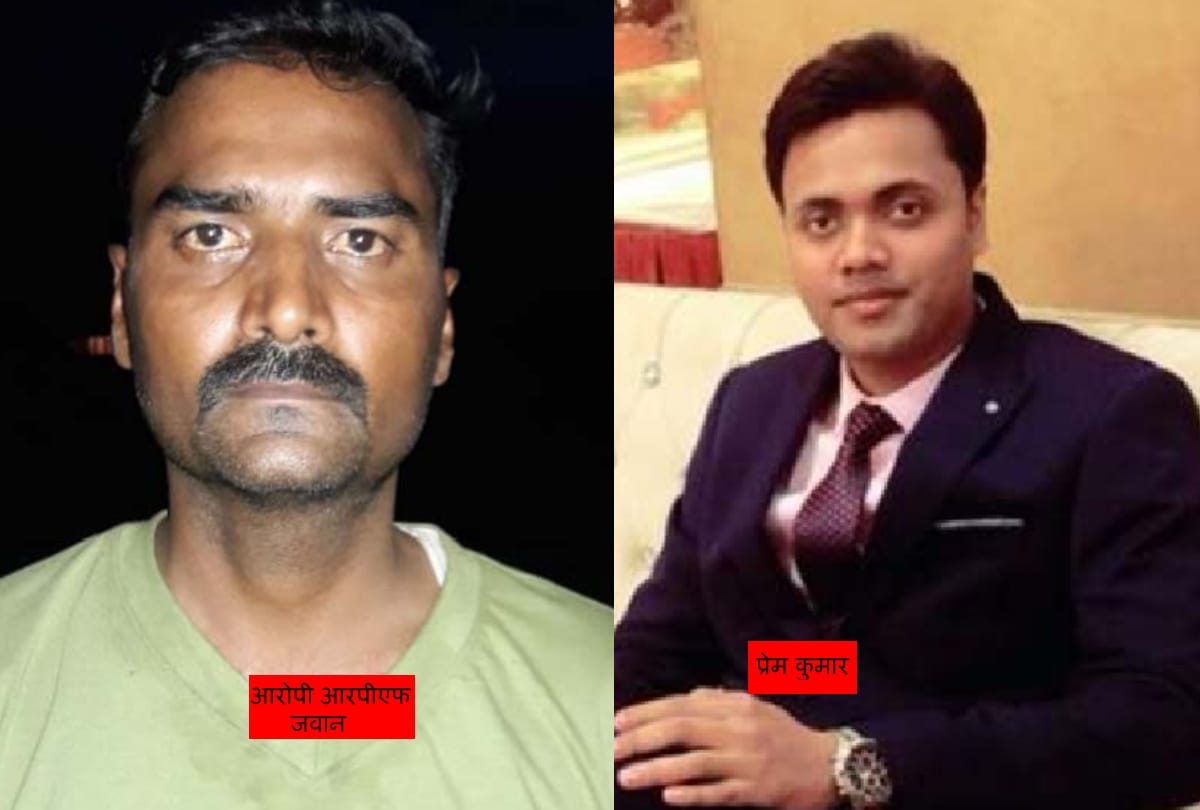 delhi lic agent killed for 1 crore ranson, up police cop rpf jawan do conspiracy read horrific tale