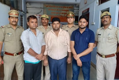 fake inspector and cops arrested in lucknow