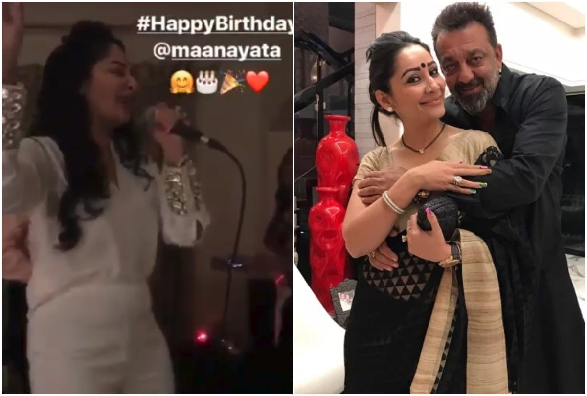 Video Manyata Dutt sung romantic song for Sanjay Dutt in her birthday party 