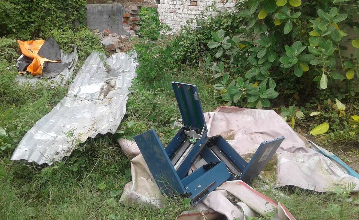 Five lakh rupees stolen from union bank ATM at mau