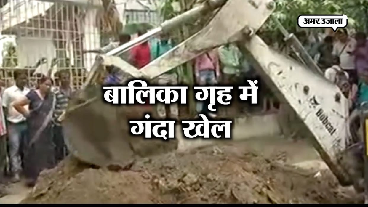 Muzaffarpur Shelter Home case: Bihar government recommends CBI inquiry