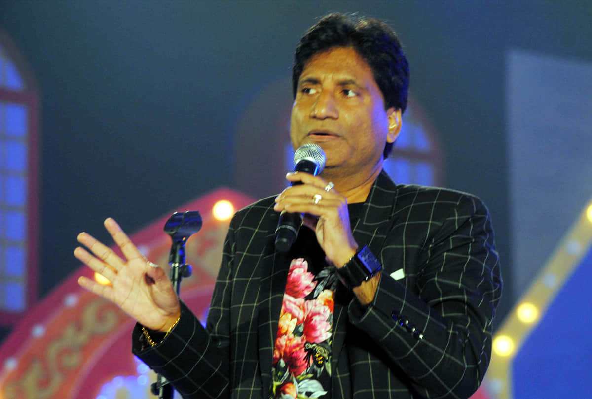 Raju shrivastav saying about Football