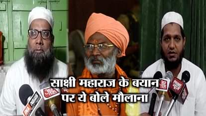 MUSLIMS NOT HAPPY WITH SHAKSHI MAHARAJ CONTROVERSIAL STATEMENT