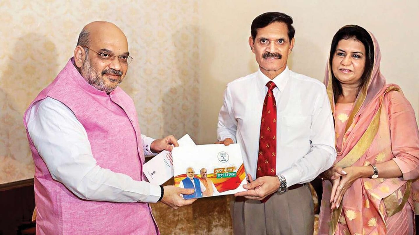 As part of Sampark campaign Amit Shah meets Lata Mangeshkar in Mumbai