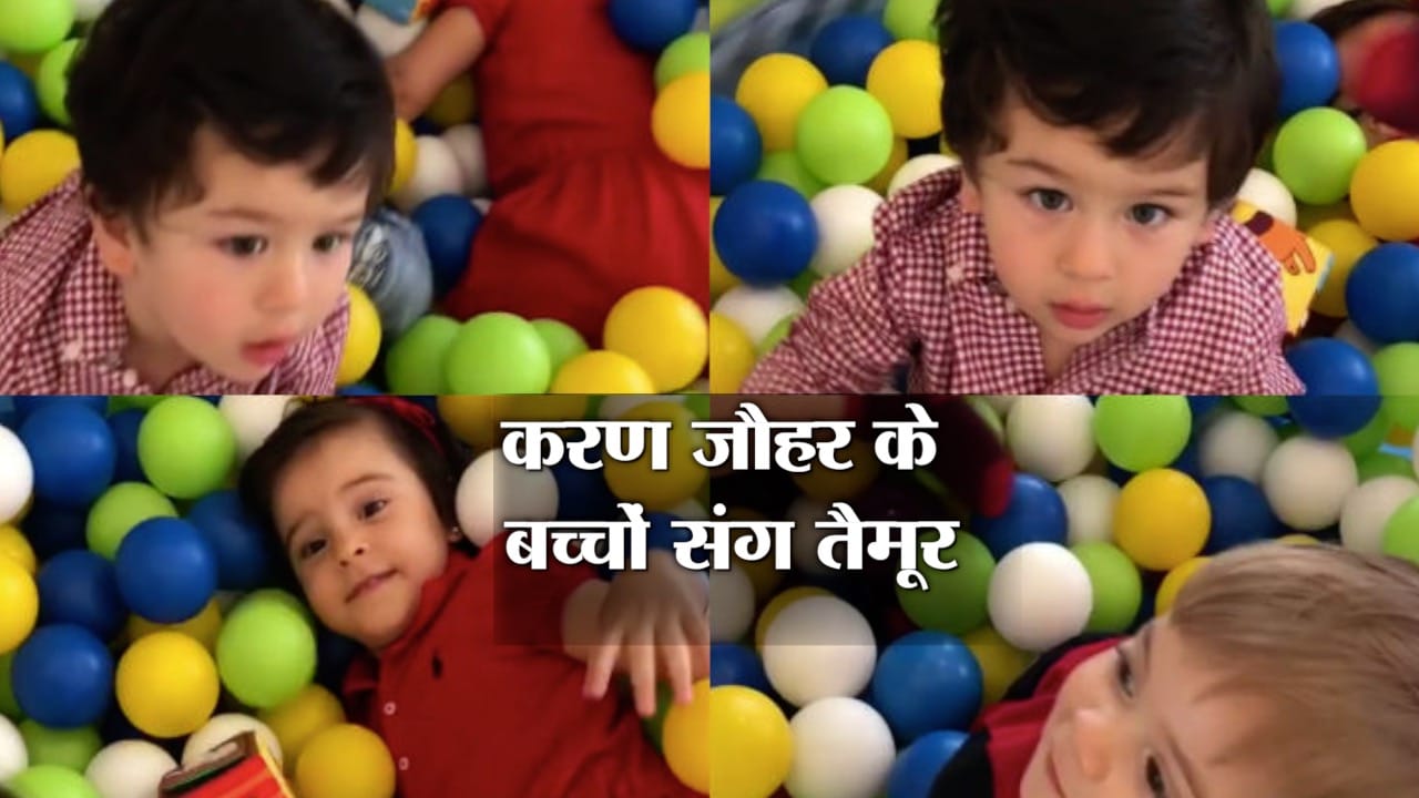 तैमूर 