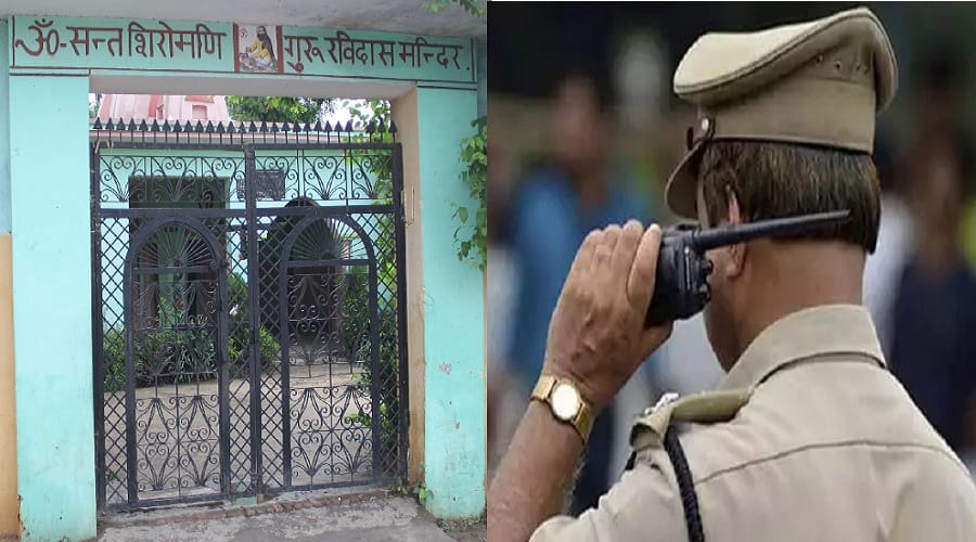statues of Ravidas temple broke in Saharanpur, police force deployed