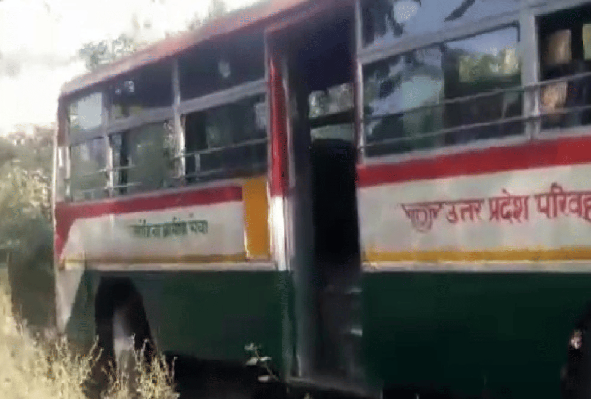 uttarpradesh Transport Corporation implemented telescopic fair system at long distence buses