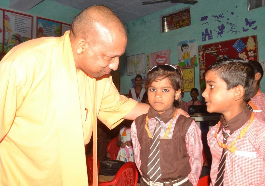 Cm Yogi Adityanath Visit Model primary school in etah
