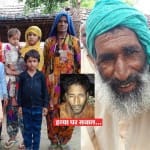 Alwar Lynching: State government admits Akbar died in Police custody, orders judicial inquiry