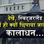 प्रतीकात्मक तस्वीर