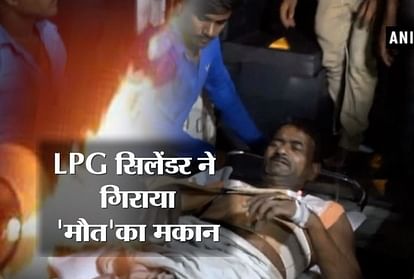 lpg cylinder explosion in a house five killed many injured in agra