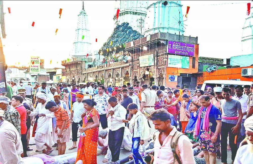 Corona Virus Effects Mudia Purnima Mela Devotees Not Did Giriraj ji   Parikrama