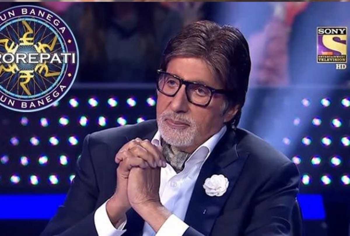 amitabh bachchan reality show kaun banega crorepati 10 promo release