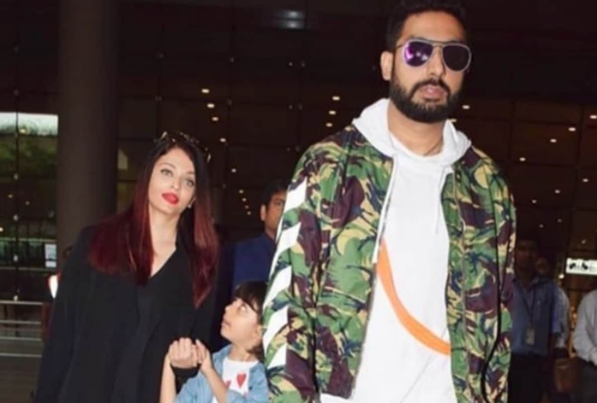 aishwarya rai bachchan cute nick name revealed