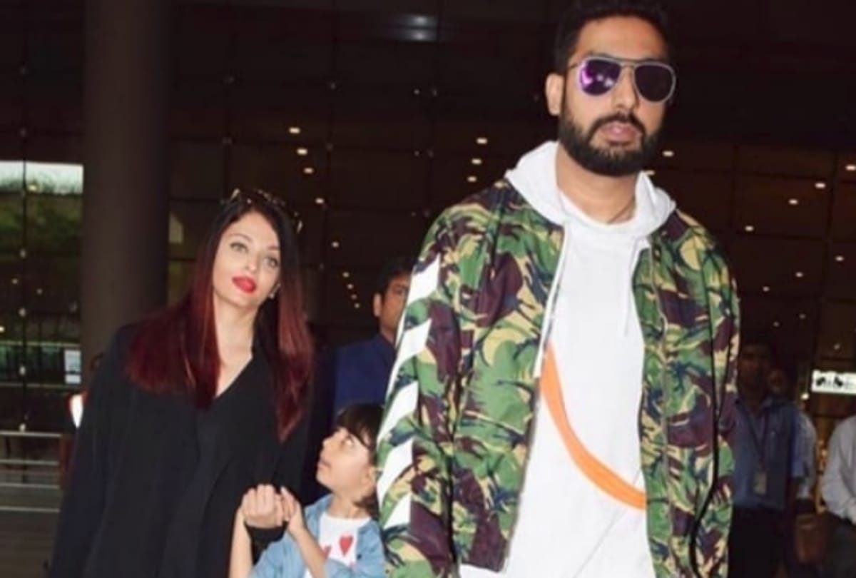 aishwarya rai bachchan cute nick name revealed