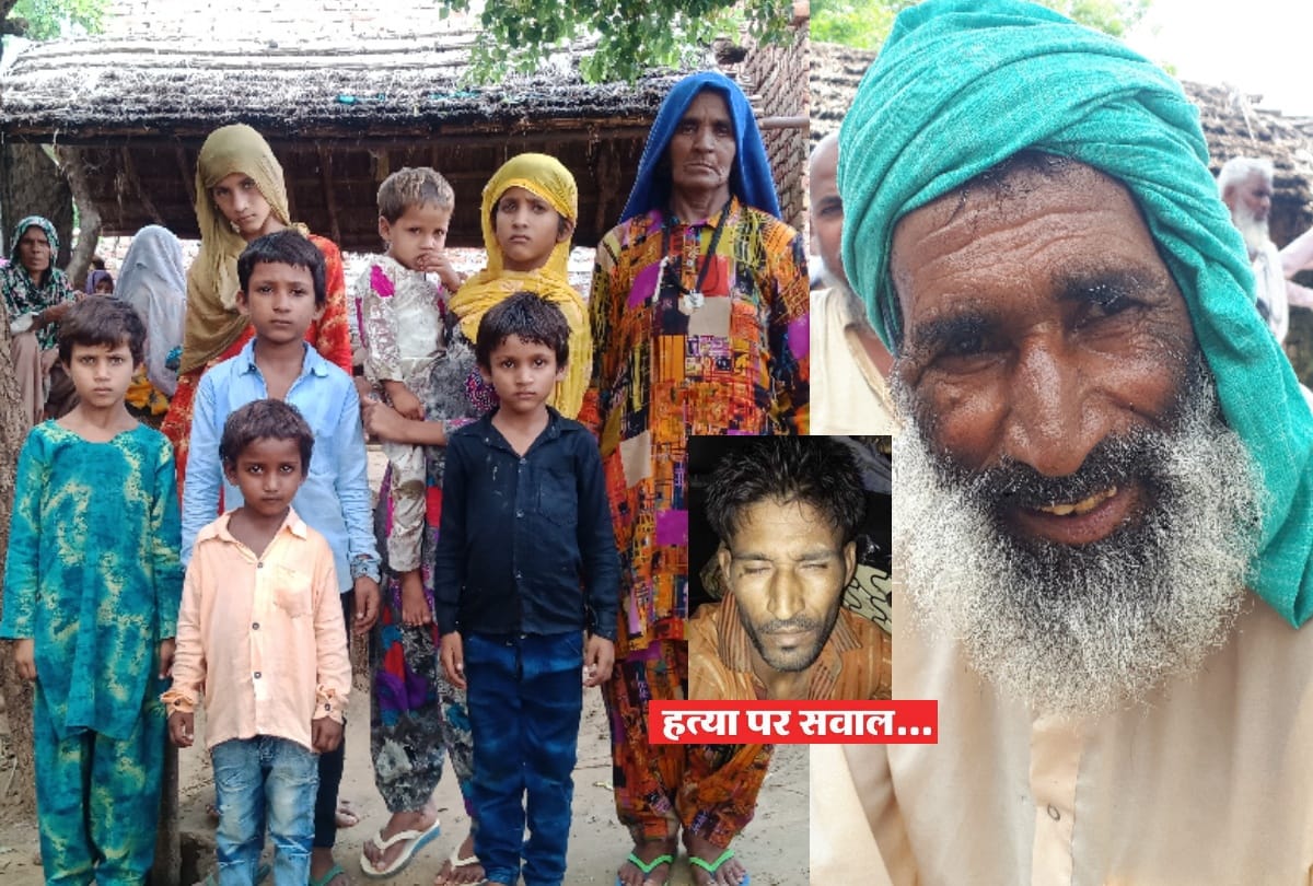 Alwar Lynching: State government admits Akbar died in Police custody, orders judicial inquiry