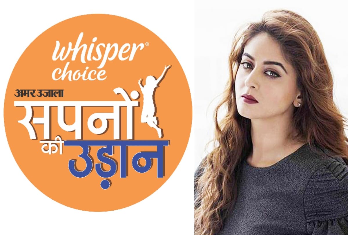 mahi vij in noida today for amar ujala program