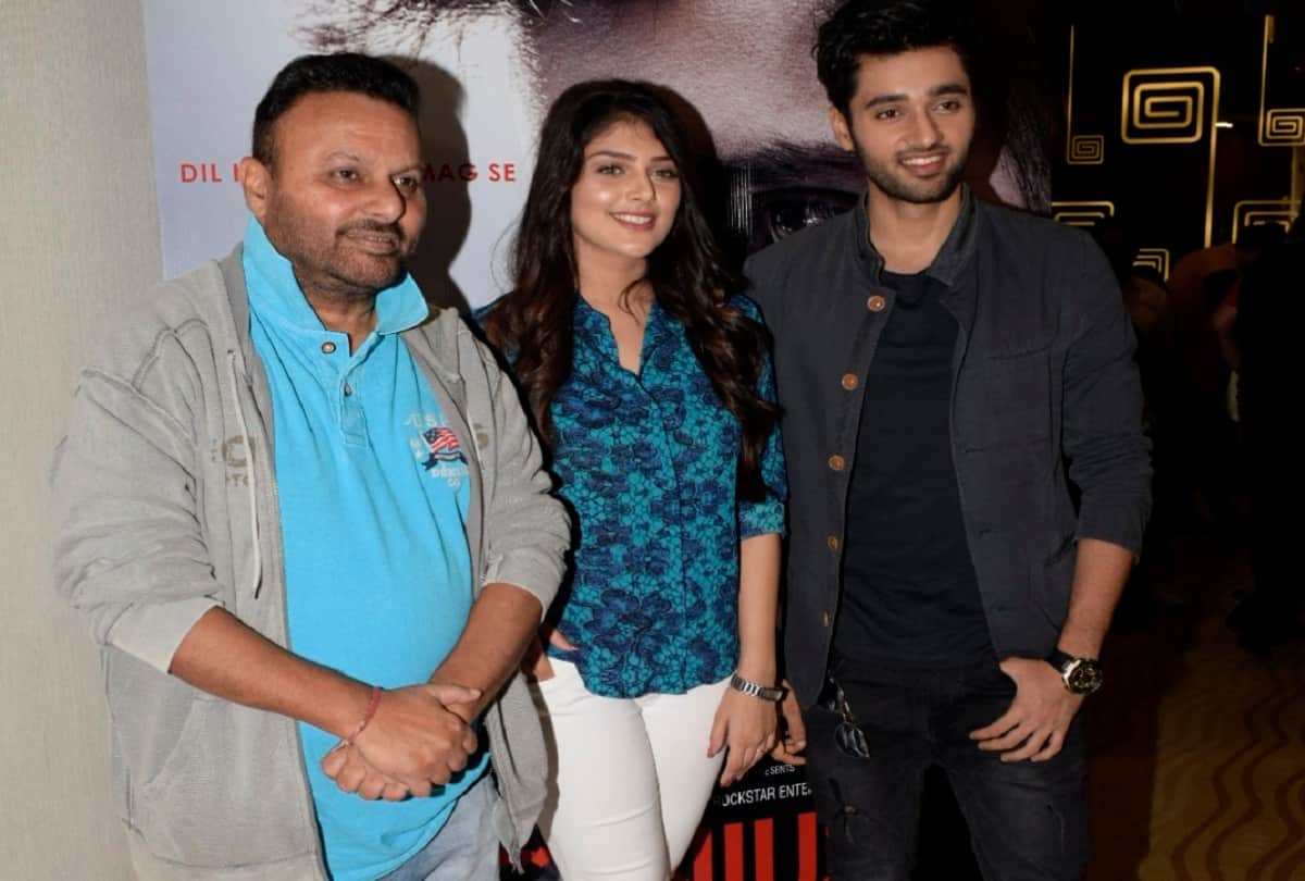 pics of Trailer launch of Utkarsh Sharma debut film Genius 