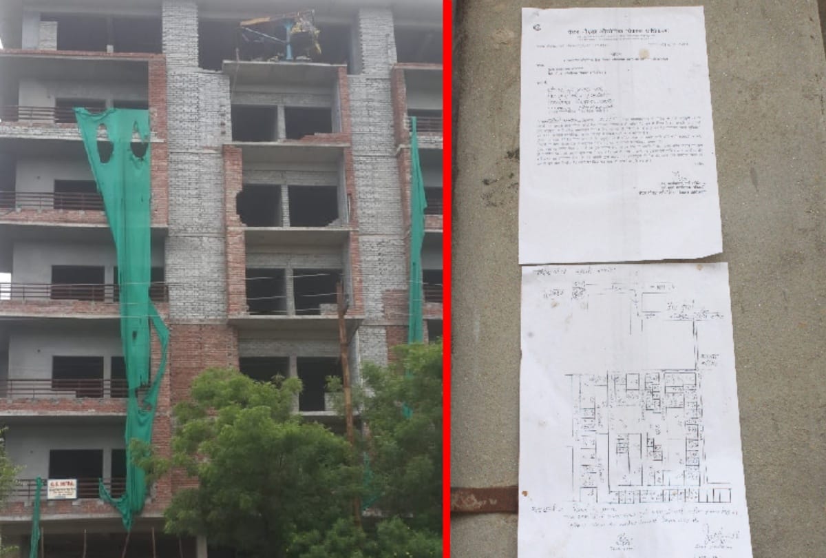  Greater Noida Authoritys action on issuing illegal building