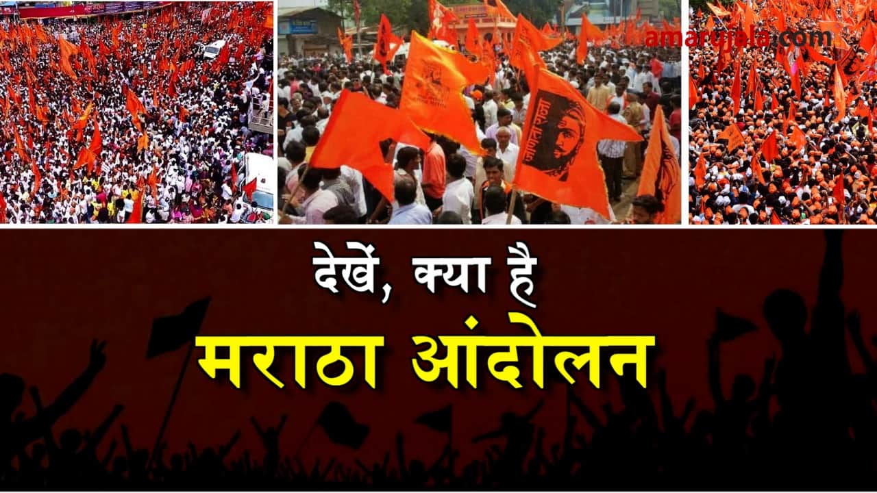 प्रतीकात्मक तस्वीर