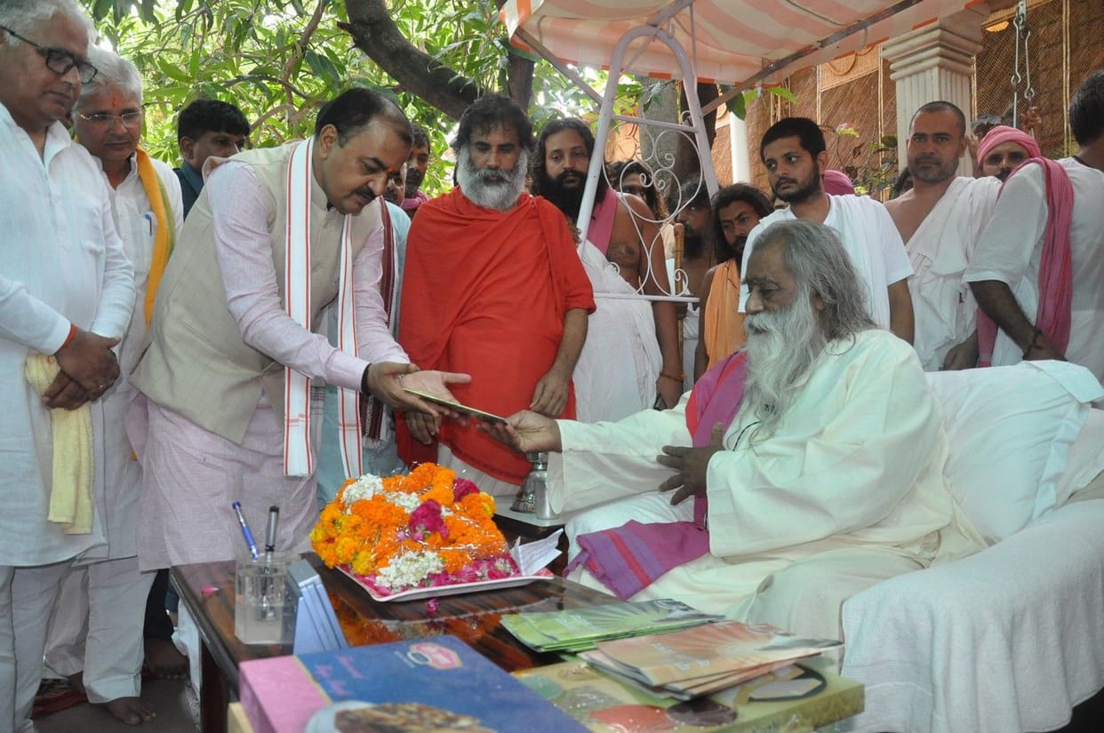 स्वामी जी और मां के आशीर्वाद से होगा जिले का विकास