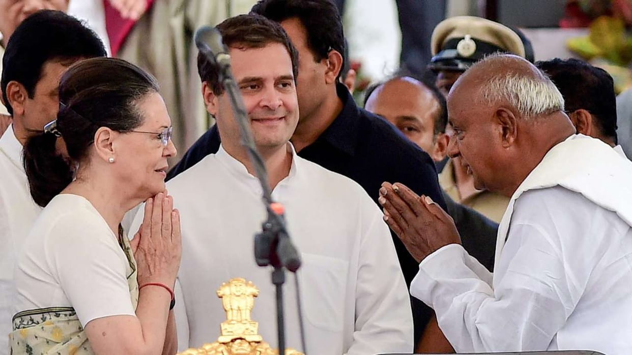 Deve Gowda supported to rahul gandhi as a prime minister condidate