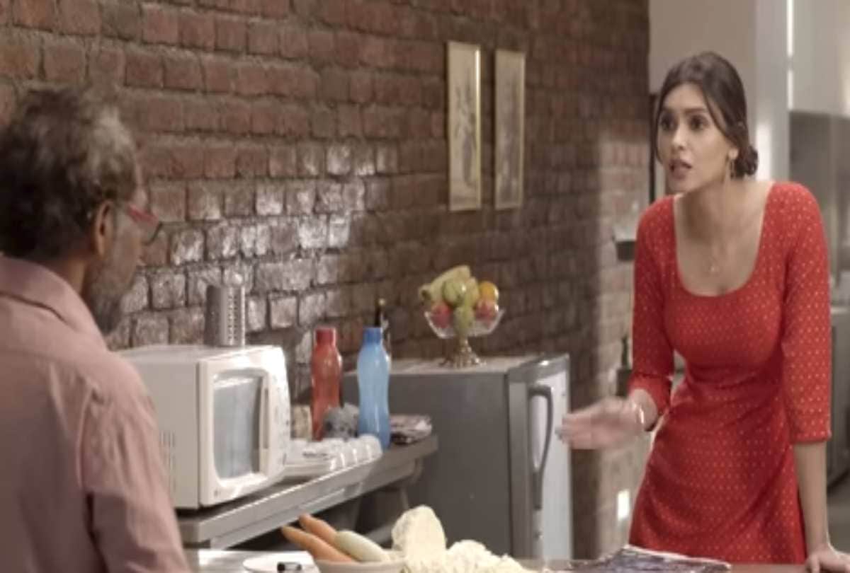 Watch Happy Phirr Bhag Jayegi Teaser Starring Diana Penty