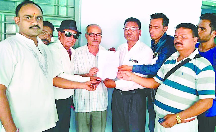 Refuse to take relief money for disaster affected people