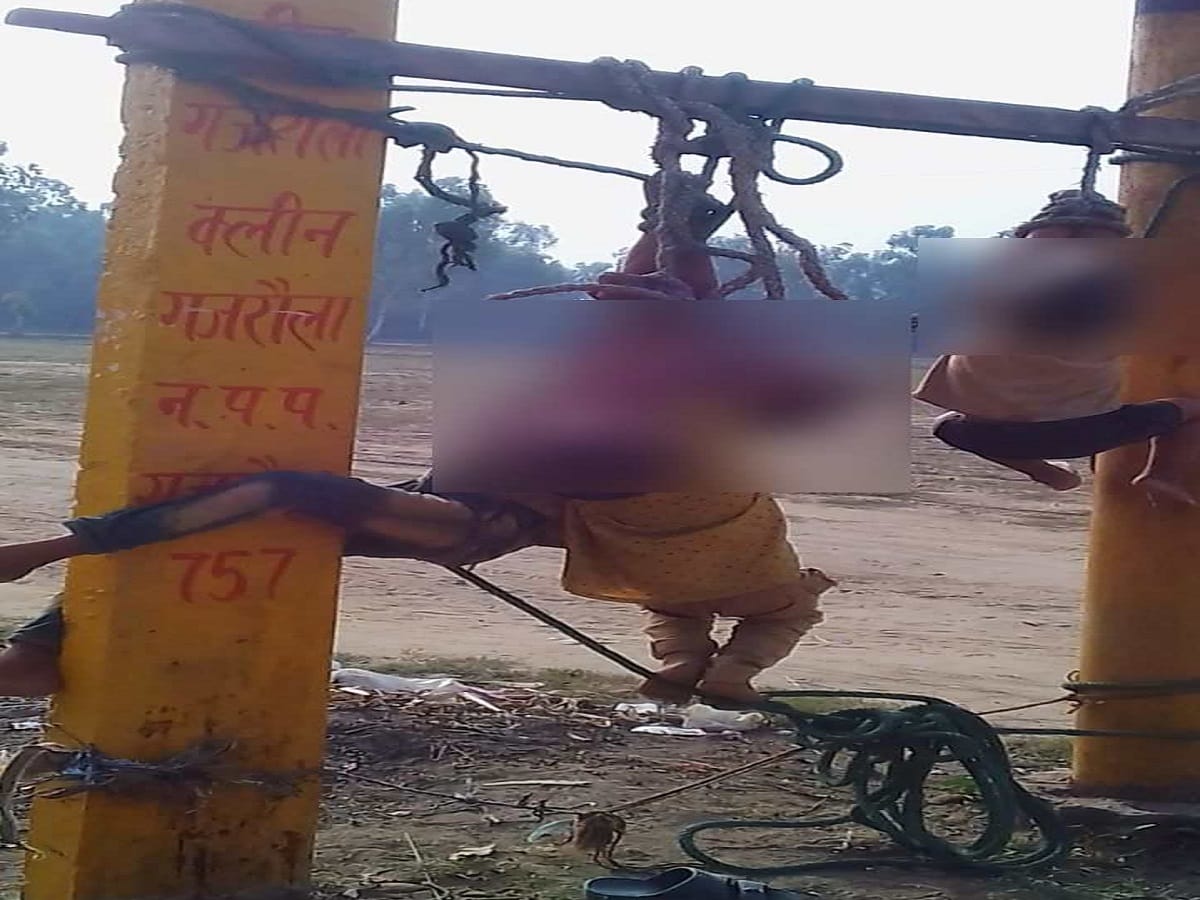 Father tied Children with a rope and hanged from the electric pole