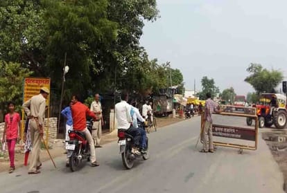 Gangrape with girl in Kannauj