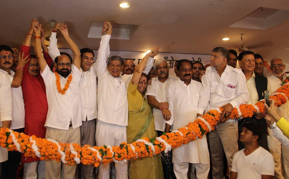 Extended meeting of Congress in dehradun