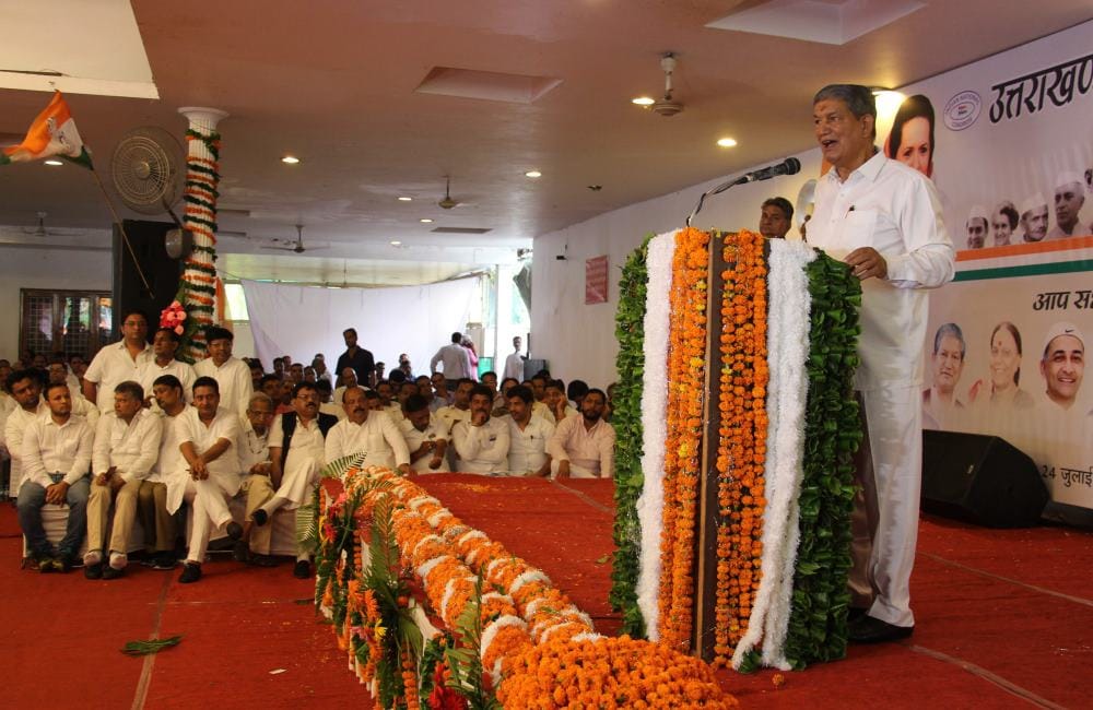 Extended meeting of Congress in dehradun