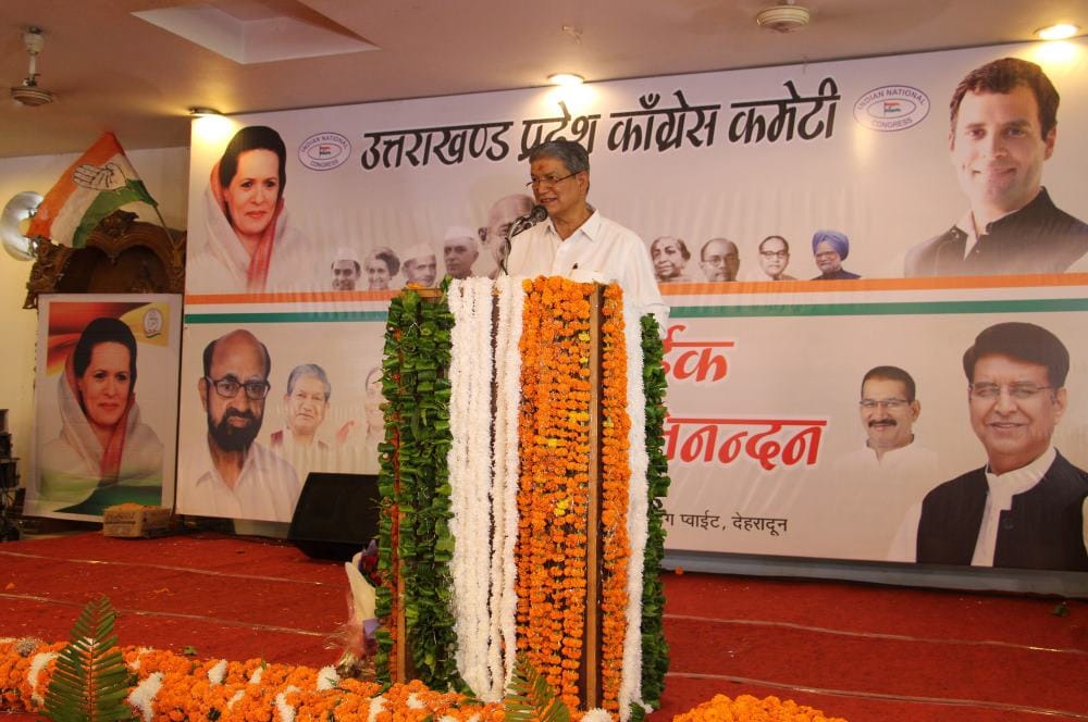 Extended meeting of Congress in dehradun