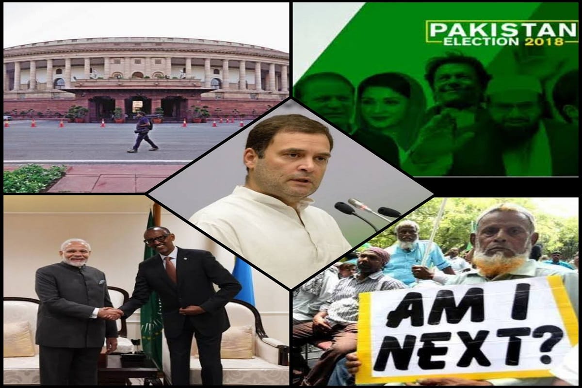 today's important news, you can get all importants news live update on amar ujala.com