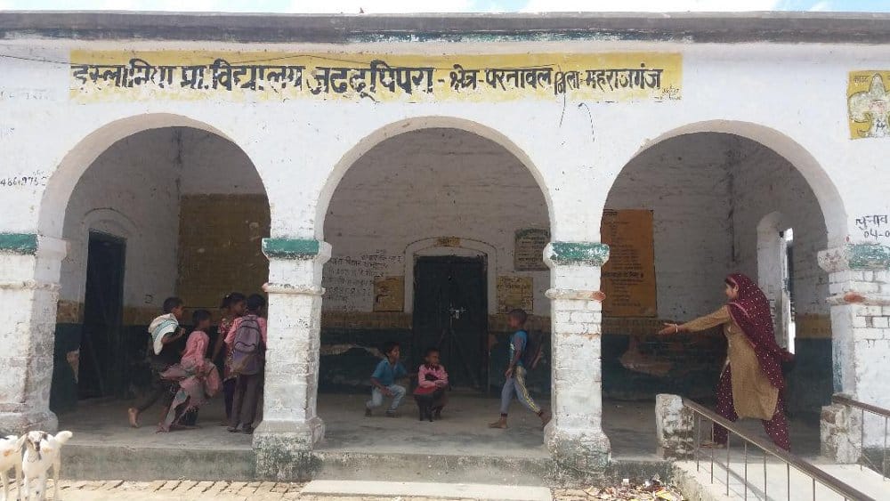 Islamia School is operated from the era of English