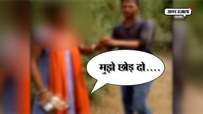 Caught on cam Minor girl molested by men in Jhansi