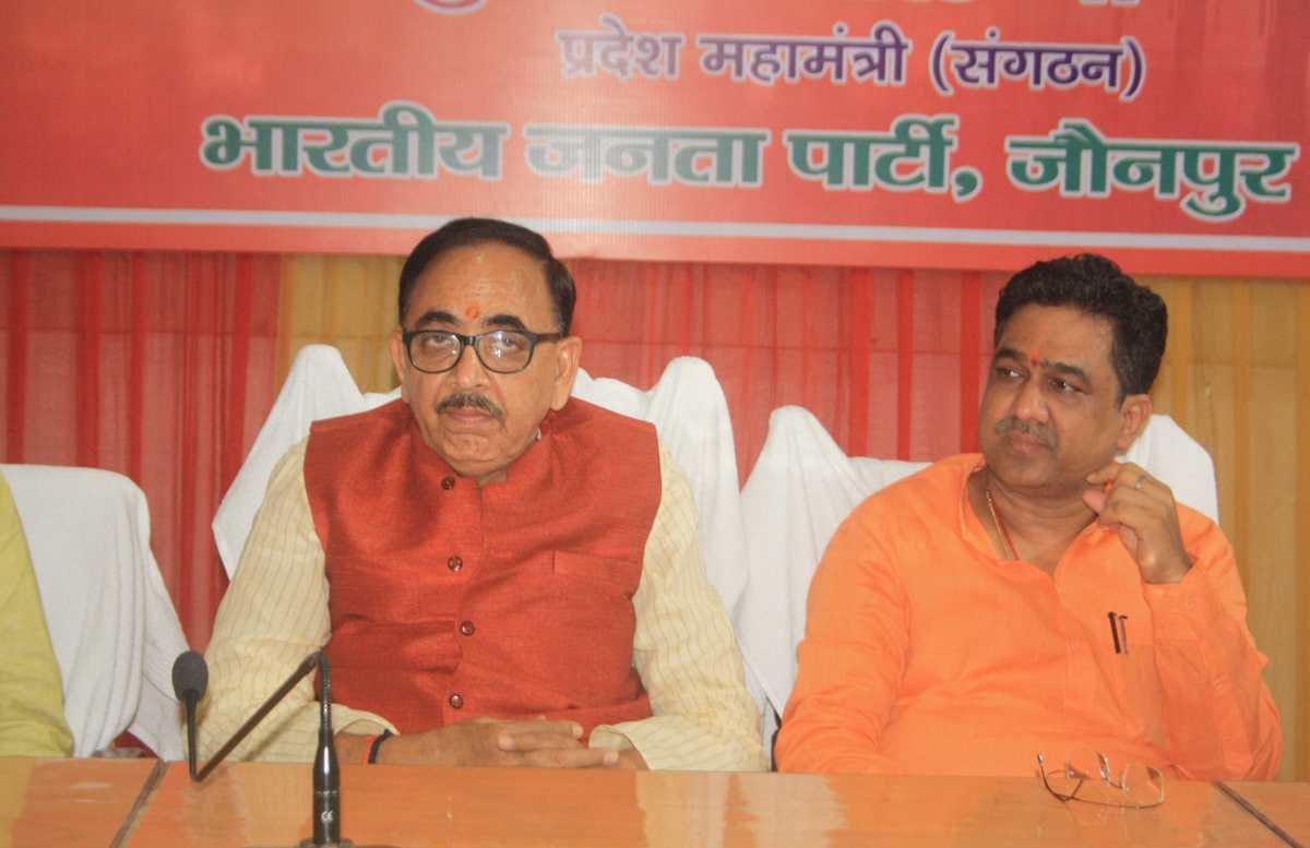 Mahendra nath pandey says on mob lynching