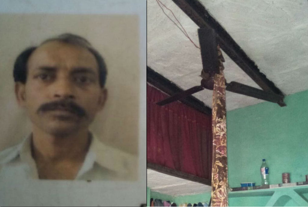 Man committed suicide by hanging