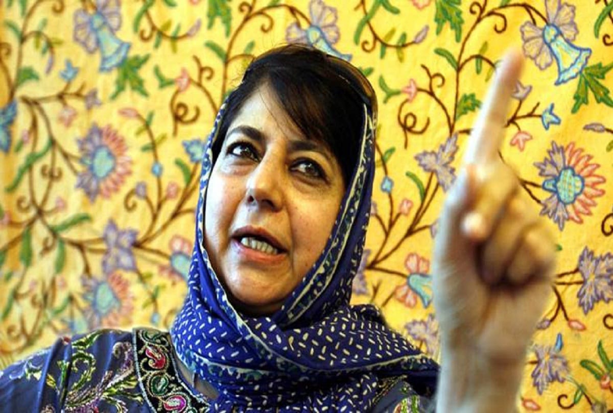 Today marks the darkest day in Indian democracy said Mehbooba Mufti