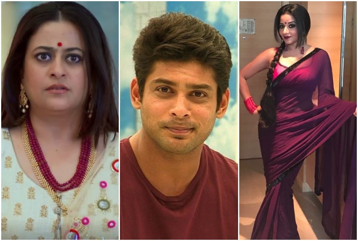 Bigg Boss to Nazar Top 5 Television news of the week 