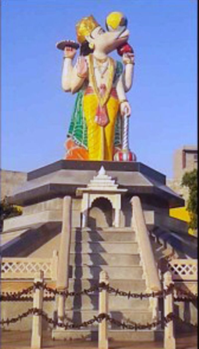 अयोध्या, मथुरा ,काशी की तर्ज  पर होगा सोरों का विकास