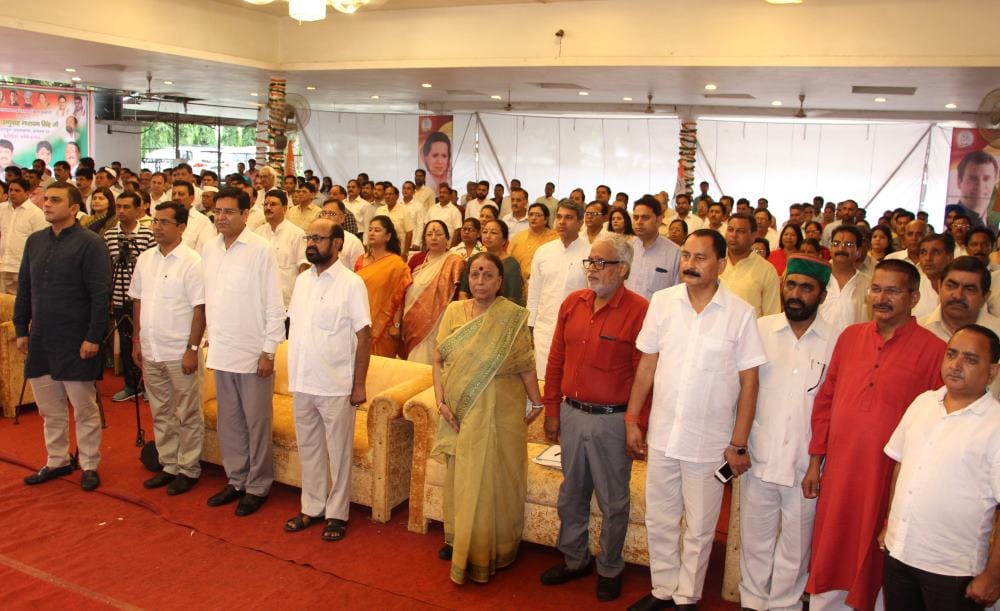 Extended meeting of Congress in dehradun