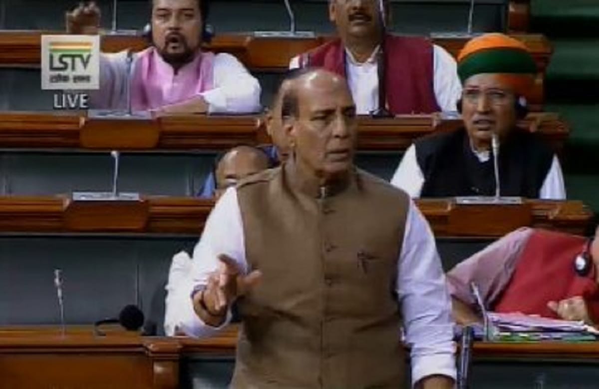 Home Minister Rajnath Singh said in Lok Sabha biggest mob lynching happened in 1984 